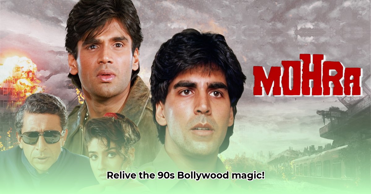 mohra-picture-full-movie